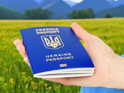 Паспорт Украины загранпаспорт купить / официально